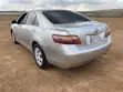 Toyota Camry 2008 Silver - 1