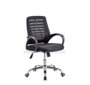 Standard Office Chair - Brand New