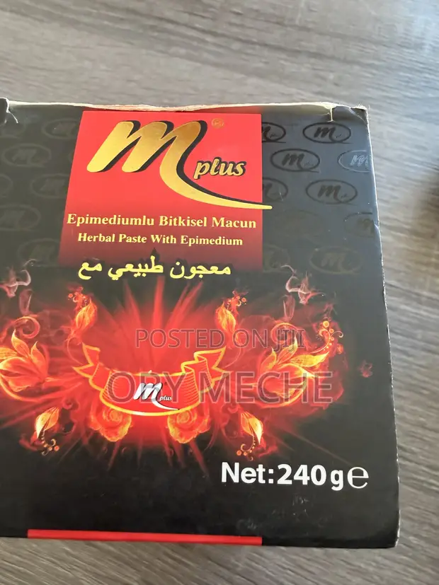 Maccun Plus Herbal Honey Paste - 1
