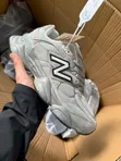 New Balance Chunky Sneakers - Men's Size 41-45 - 3