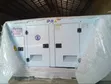 30kVA Perkins Soundproof Diesel Generator - 1