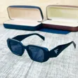 Prada High Quality Unisex Sunglasses - 2