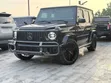 New Mercedes-Benz G 63 AMG 2026 Bulletproof - 1