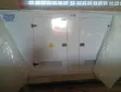 300kVA Perkins Mai Rufe Mai Jinƙai (Soundproof) Diesel Generator - 2