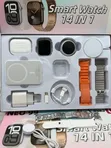 High Quality Unisex Smartwatch - 1
