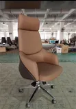 Executive Leather Office Chair | Swivel Adjustable - 2