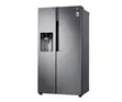 LG L237 Refrigerator - Used - 2