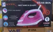 Sonik SPI-18012 Electric Steam Iron (1200W) - 2