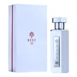 Reef 33 White Unisex Parfum - 2