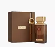 Brulee by Ahmed Maghribi Eau de Parfum - 1
