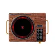 Single Burner Electric Infrared Cooker - Wood Finish - 1