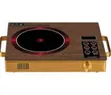 Single Burner Electric Infrared Cooker - Wood Finish - 2