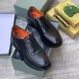 High Quality Berluti Men Leather Sneakers - 2