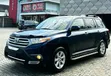 2013 Toyota Highlander Limited Edition - 1