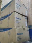 Fan mai tsayawa ta Panasonic asali 18-inch - 1