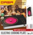 Qasa Electric Cooking Plate 2200W - 1
