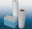 20kg Heat Shrink Sleeve Film for Bottled Products - 1