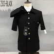 Sallalliyar Rigan Maza Mai Dogon Hannu Baƙi | Slim Fit - 1