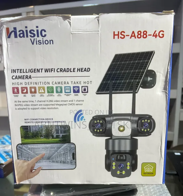 Brand New Haisic Vision HS-A88-4G CCTV Camera - 1