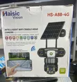 Brand New Haisic Vision HS-A88-4G CCTV Camera - 1