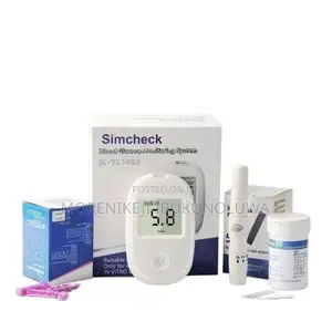 Simcheck Blood Glucose Monitoring System Kit