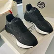 Alexander McQueen Luxury Men's Sneakers - 1