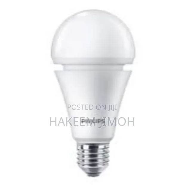 Philips LED Rechargeable Emergency Bulb 7.5W - 1