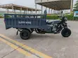 Supra Mars 200cc Keke Tipper - 2