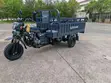 Supra Mars 200cc Keke Tipper - 3