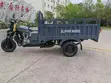 Supra Mars 200cc Keke Tipper - 4