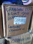 Gaban Shok Absorba na Changan CS35 Plus, Uni-K, CS95, CS55, Landwind (2021-2025) - 1