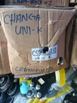 Gaban Shok Absorba na Changan CS35 Plus, Uni-K, CS95, CS55, Landwind (2021-2025) - 2