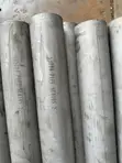 2" Stainless Steel Pipe Sch10 - 1