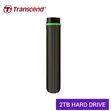 Transcend 2TB Rugged External HDD - 1