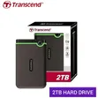 Transcend 2TB Rugged External HDD - 4