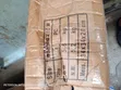 300mm X 10m Mai Sauyin Jirgin Sama / Jirgin Sama - 5