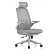 Brand New Office Chair - Gray - 1