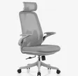 Brand New Office Chair - Gray - 2