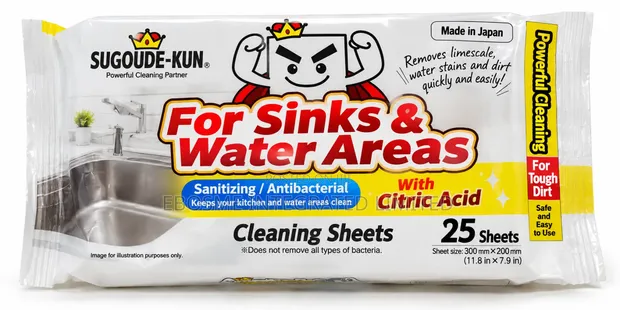 Japanese Sink Water Area Cleaning Sheets – 25pcs - 1