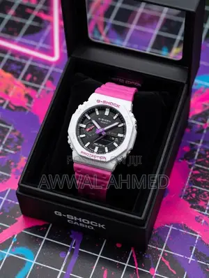 G-Shock Watch - Brand New, Multiple Colors