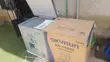 Sabon Skyrun BD180AI Chest Freezer - 2