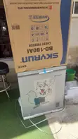 Skyrun BD180AI Commercial Chest Freezer - Brand New - 2