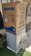 Brand New Skyrun BD180AI Chest Freezer - 2