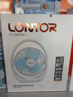 Lontor CTL MF030-7 Rechargeable Mini Fan 7-Inch