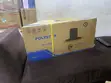 Polystar PV-JY9026B Fume Removal Kitchen Hood - 2