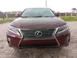 2015 Lexus RX 350 FWD SUV - Red - 4