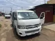Hummer H2 2009 Fari - 5