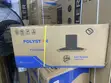 Polystar PV-JY9026B Kitchen Steam and Smoke Hood - 1