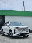 Changan CS75 Plus 2023 Fari - 1