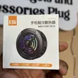 Magnetic Phone Cooler with RGB Lighting - 1